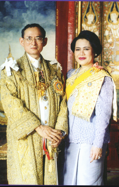 King Of Thailand 